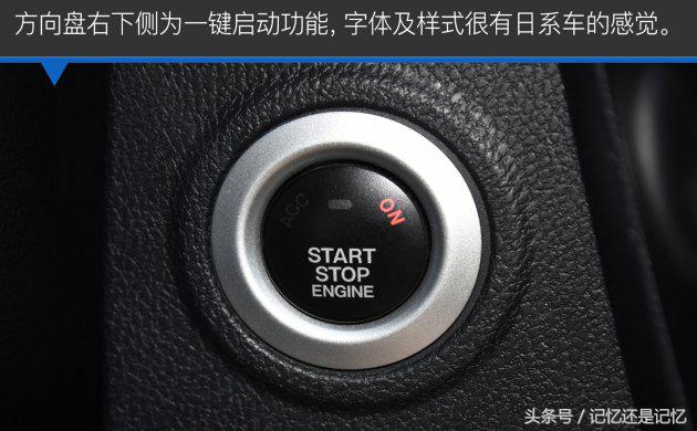 17款1.8t奔腾x80值得买吗,奔腾x80提升动力最佳方案