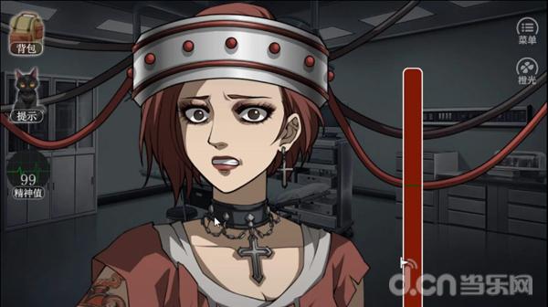 《篱笆庄秘闻》：电击治疗和魔幻现实