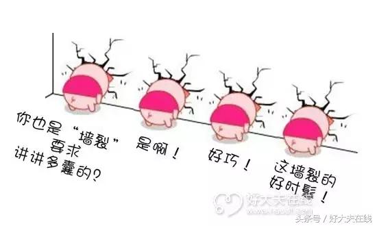 多囊卵巢不孕可以治愈吗,多囊卵巢综合征不孕问题