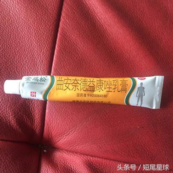 兔子真菌感染怎么治疗,兔子真菌感染如何治疗图片大全