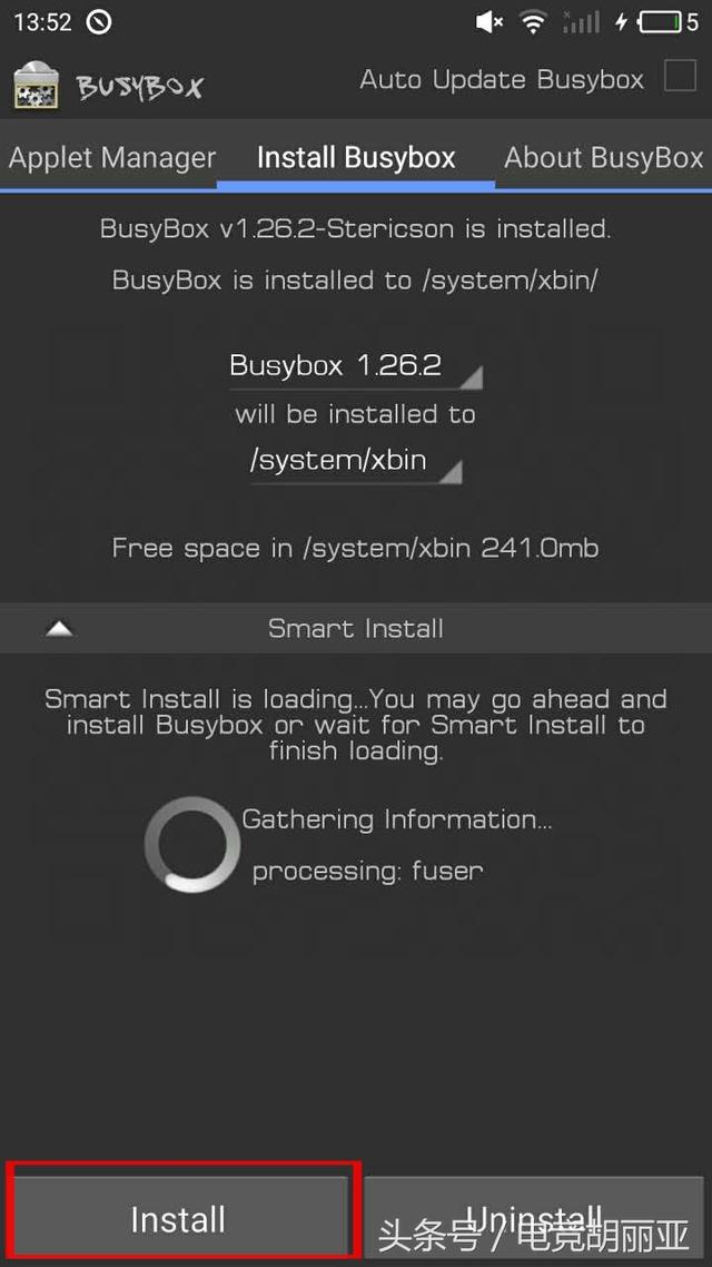 魅蓝手机铃声不清晰,魅蓝手机插耳机声音小的解决方法