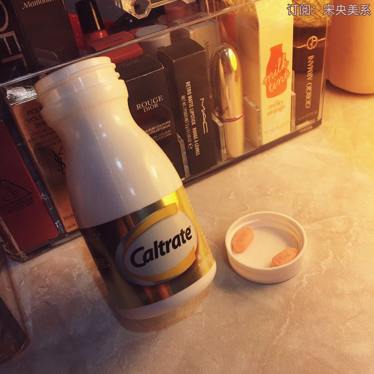 康源保健养生茶,汉方本草养生茶