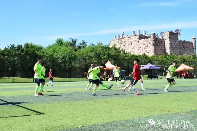 汕头足协青少年锦标赛,汕头青少年足球杯比赛