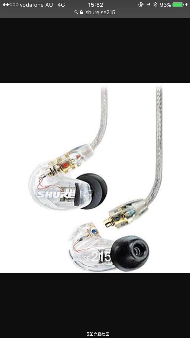 100元到300元头戴式耳机评测,200元开车耳机