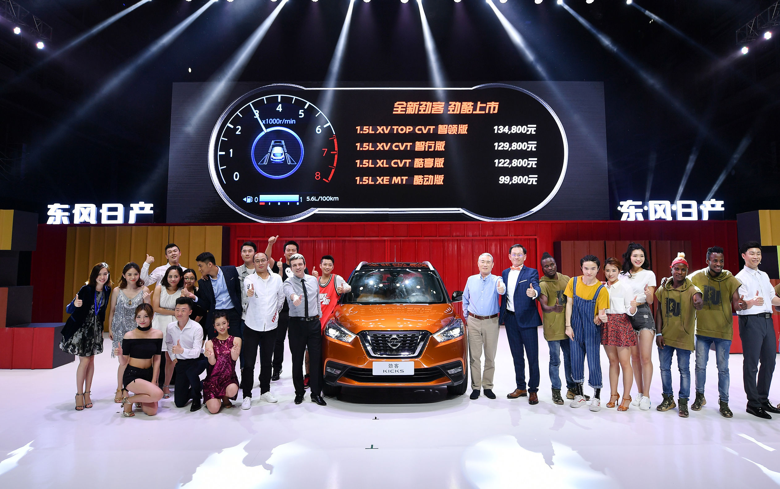 全新kicks劲客,劲客才是真正小型suv的标杆