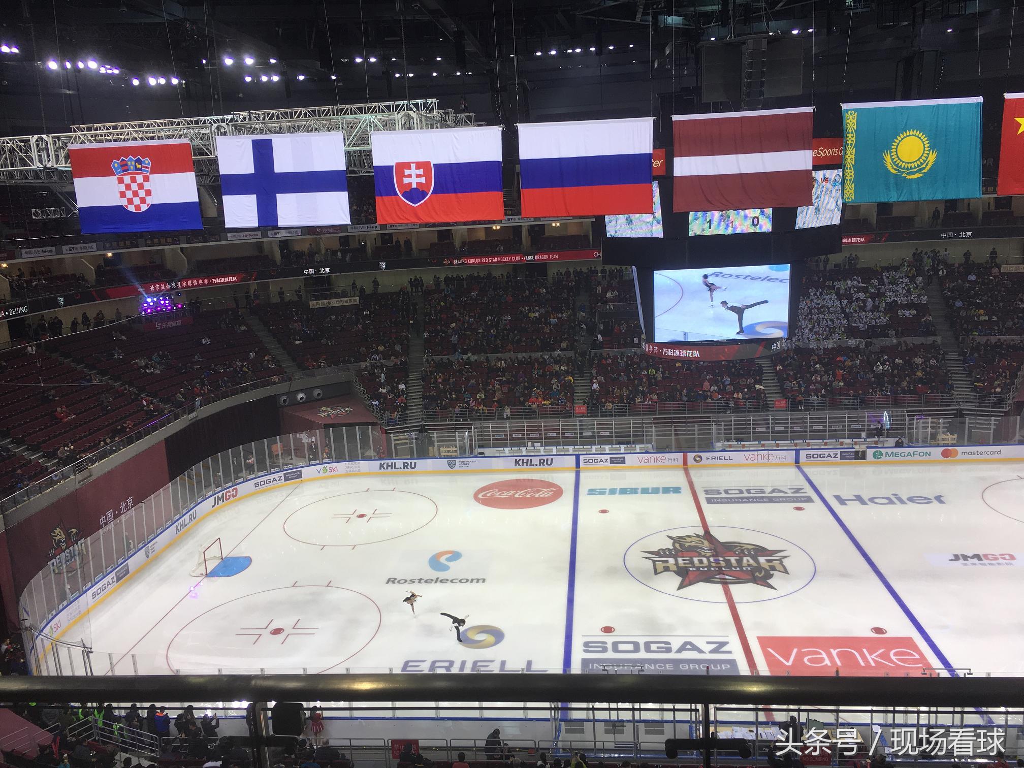 青少年冰球邀请赛总决赛,北京大悦城冰球