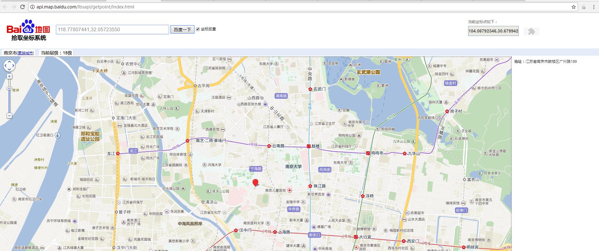 知道电脑ip能查到什么,知道电脑ip地址能定位么