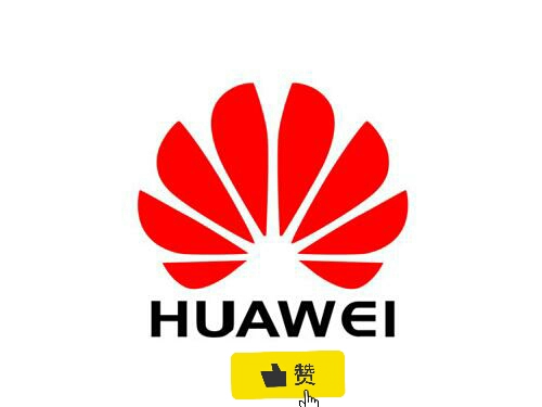 巨亏290亿后一代手机巨头谢幕,巨亏100亿