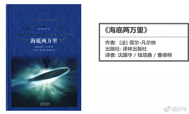 这份学霸私藏书单请收好,这份书单带你深入了解俄罗斯