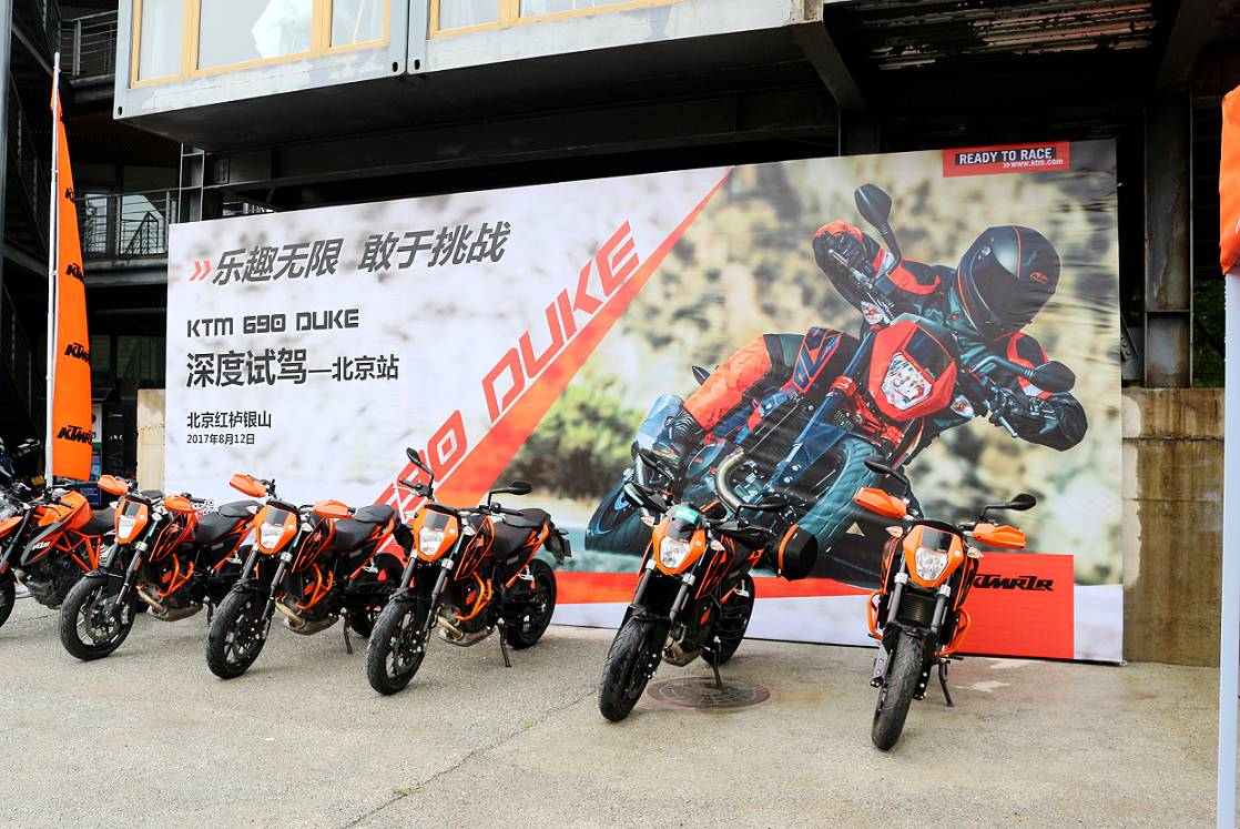ktm200duke怎么样,ktm690街车试驾