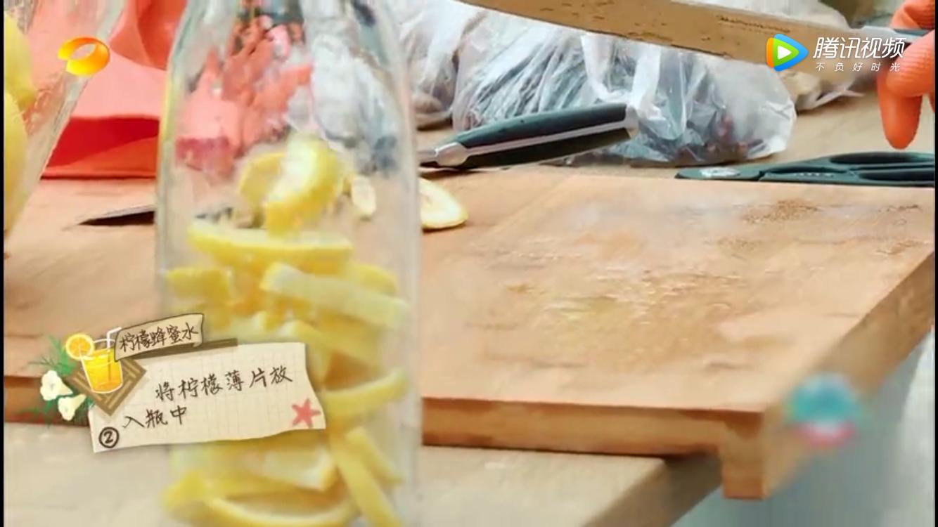 赵薇蜂蜜柠檬水真的好喝么,中餐厅赵薇做的蜂蜜柠檬水