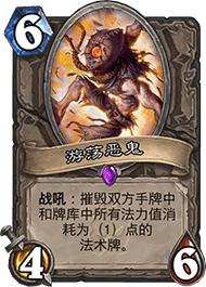 怎么快速拿低保,如何最快拿到低保