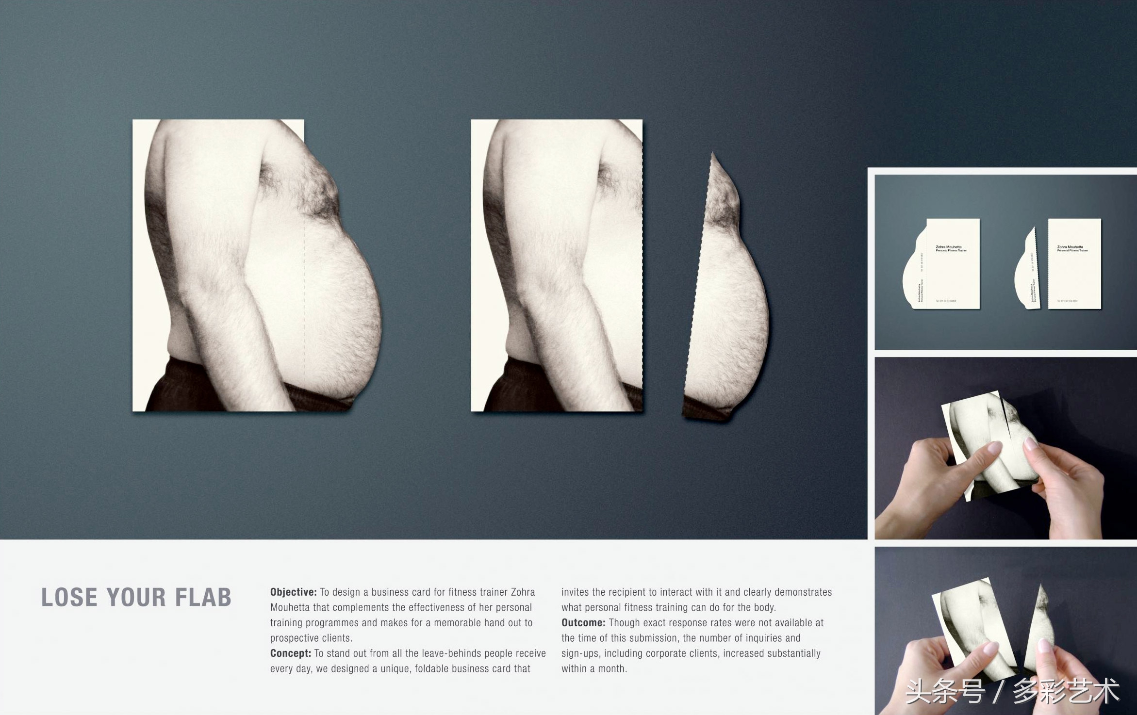 什么样的创意名片会被人留着,非常有创意的名片