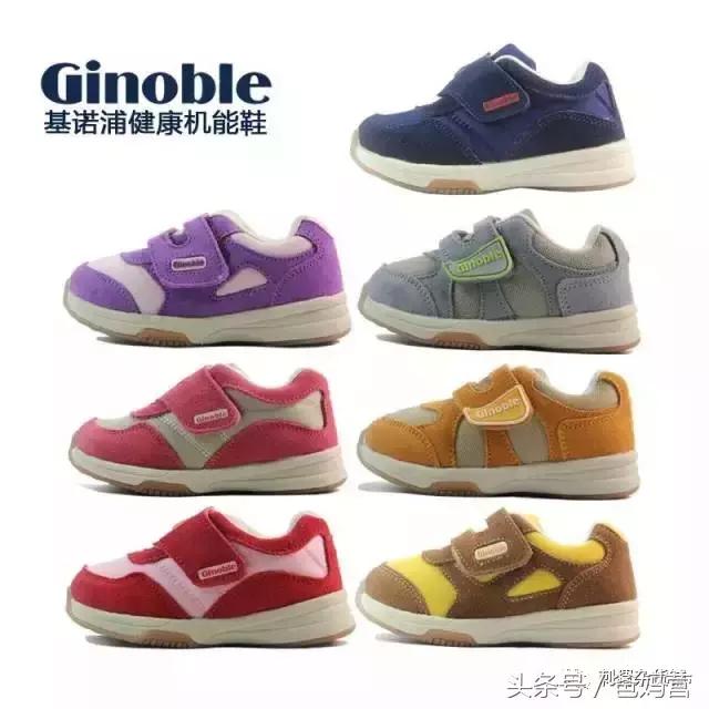 12个大牌童鞋盘点,12岁名牌童鞋