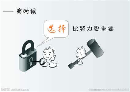 平面设计师总结与思考,平面设计师设计复盘总结