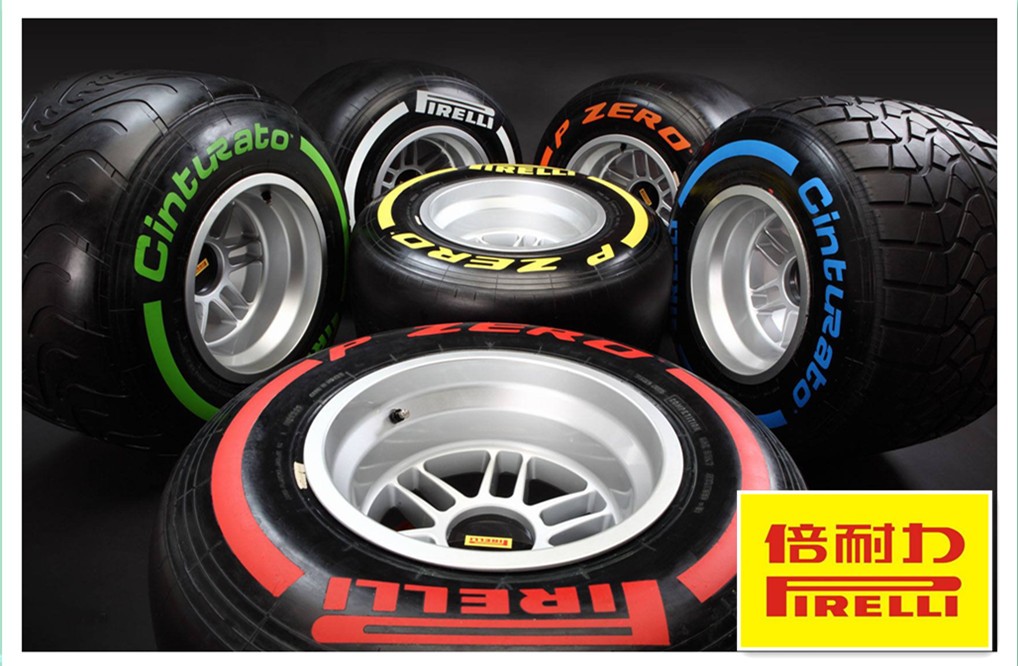 品牌轮胎和杂牌子轮胎的区别,哪种牌子的轮胎最实用最好用