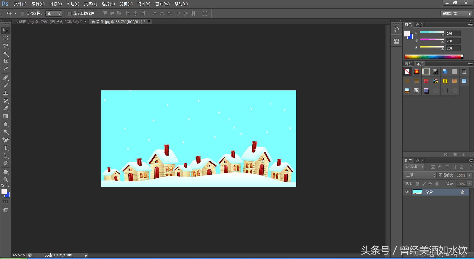 每天进步一点点你正在变好的路上,每天进步一点点你也能很优秀