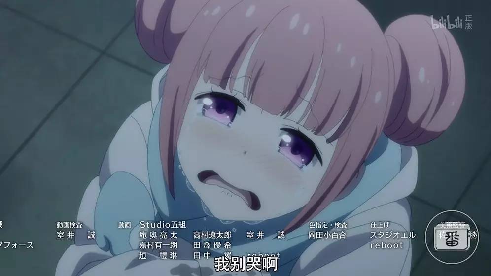 最虐狗动漫日本,今年最虐狗的日本动画片