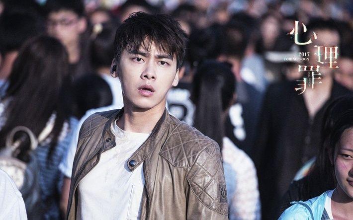 心理罪揭露了人性的黑暗,心理罪会引起吸血吗