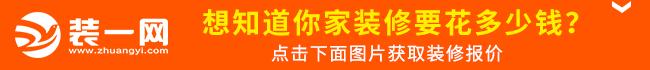 清新淡雅中的禅韵，无锡尚锦城，109平简约中式实景，半包6万