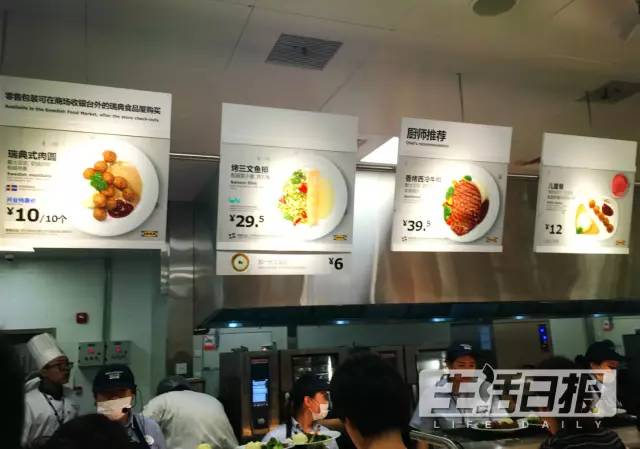 济南宜家地铁站周边美食,济南宜家美食推荐攻略