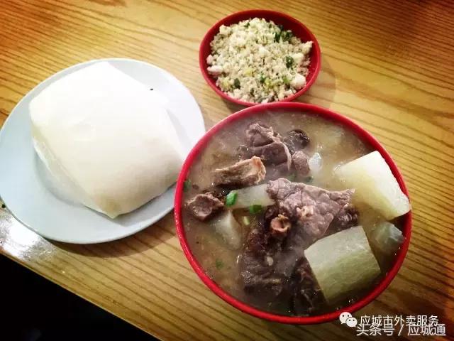 应城美食舌尖上的中国,应城美食排行榜前十名直播