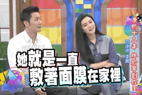 陈坤一天用多少面膜粉,陈坤面膜一天用几次