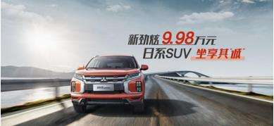 橙色时尚装,橙色系潮流穿搭