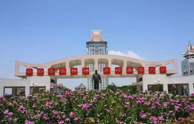 56所高校,高职水产专业有哪些