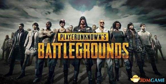 目前配置要求最高的电脑游戏,2017主流游戏电脑配置