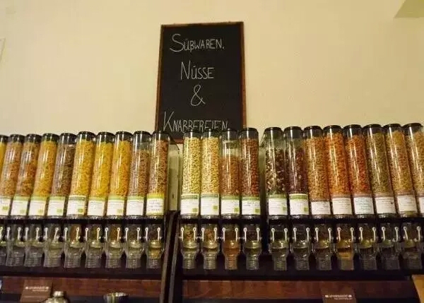 商业：新零售业又冒出新笋，这次谁会来分一杯羹呢