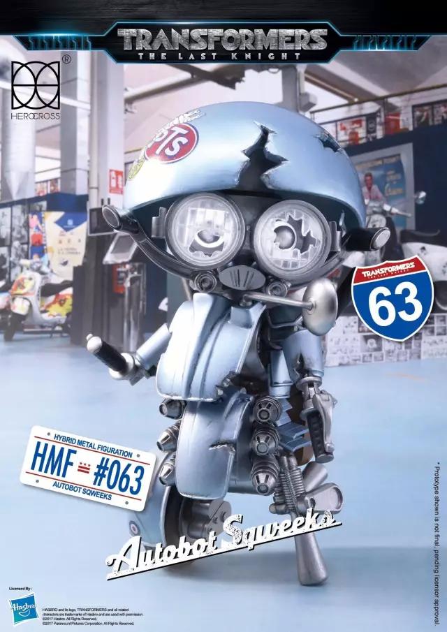 bts北京潮流,北京bts玩具展票价