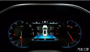 宝骏530质量怎么样车质网,2021款宝骏530质量投诉排行