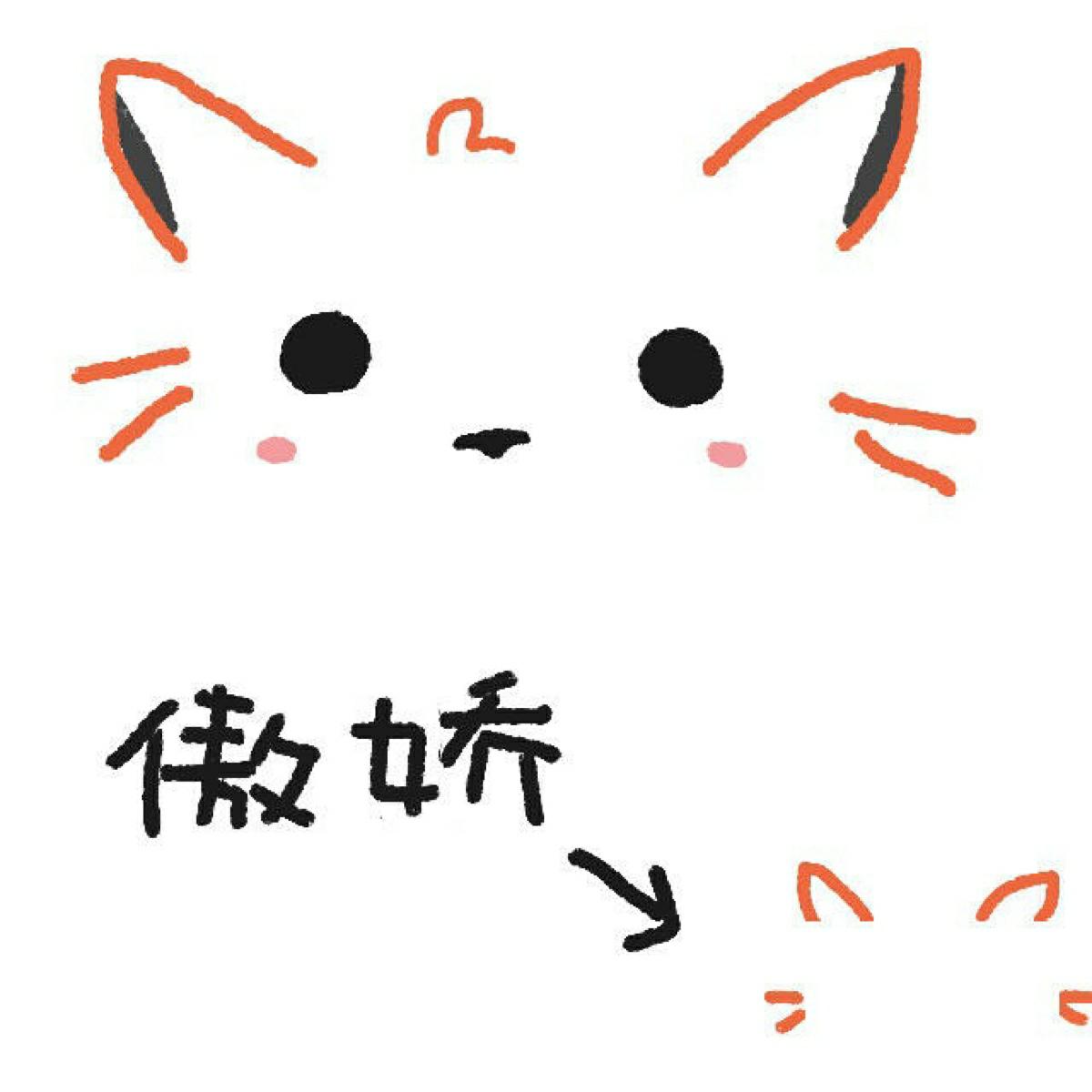 微信相册封面怎么删除,微信相册封面尺寸比例