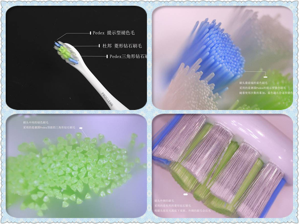 ocleanz1智能电动牙刷,电动牙刷ocleanone和ocleanx