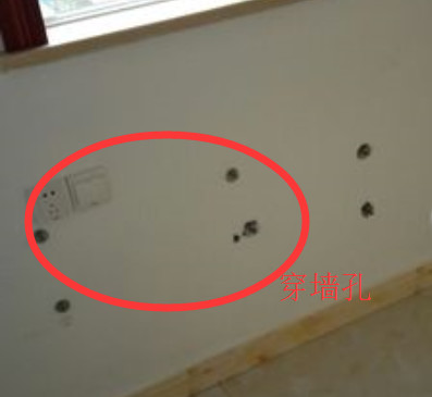 空调打孔落水管打坏了怎么修,安装空调打爆水管怎么修复