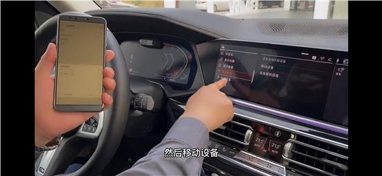 瀹夊崜鎵嬫満鎬庝箞鐢ㄦ棤绾縞arplay,瀹夊崜杞︽満carplay鏃犵嚎鎶曞睆