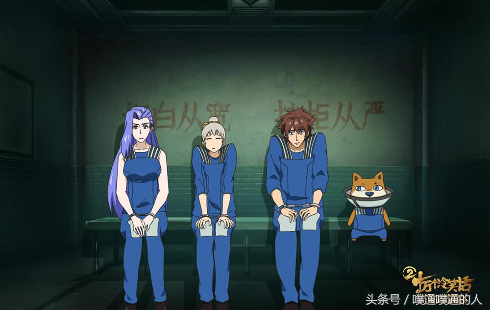 十万个冷笑话笑点被戳爆形成了梗,十万个冷笑话大电影梗合集