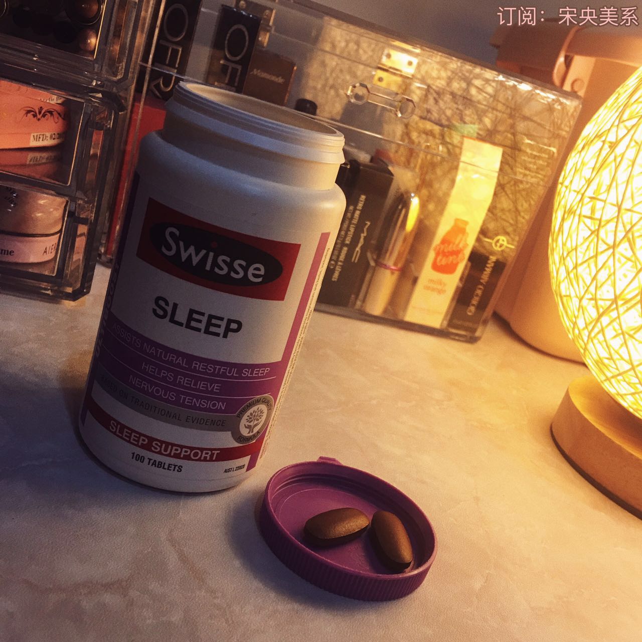 康源保健养生茶,汉方本草养生茶