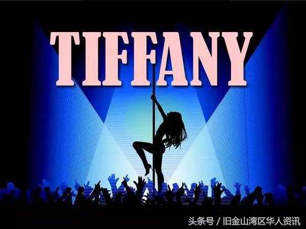 美国人看来很俗的英文名,在美国起什么样的英文名