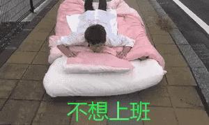 古人竟然这么摩登，代购，吸金早就有了！