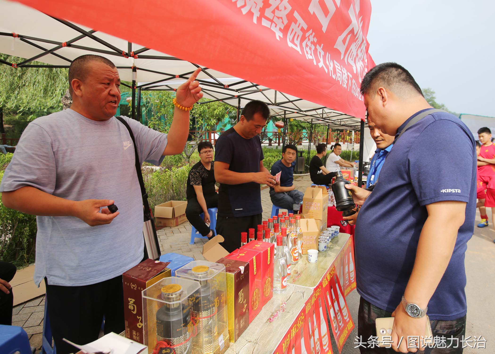 全国百城市足球峰会,2019全国城市足球开幕式