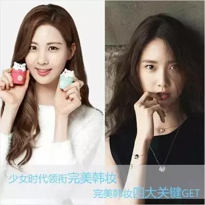 韩国冷门化妆品,韩国化妆品深度解析
