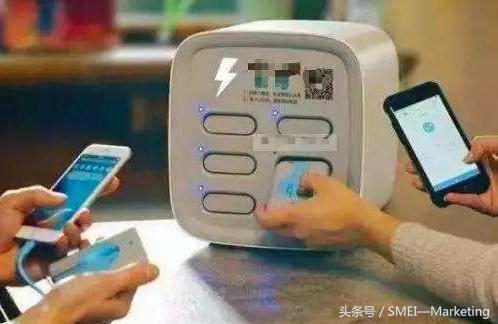 美团共享充电宝加盟靠谱吗,加盟美团共享充电宝