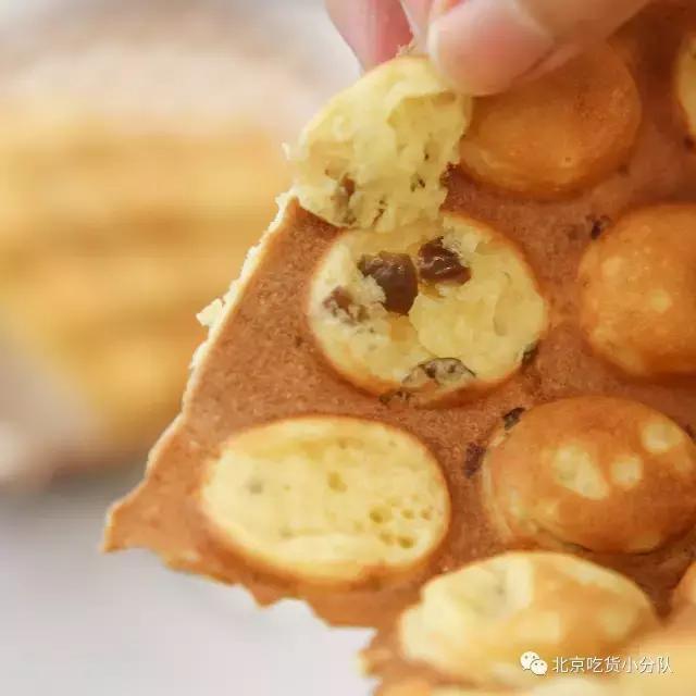 你广州的表妹来了，张嘴接一下