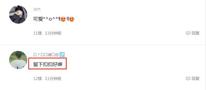 qq兴趣部落怎么引流,兴趣部落怎么推广引流客户