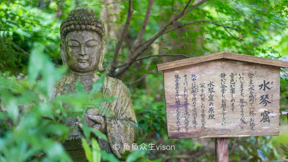 这里是日本,日本旅游柯南故乡