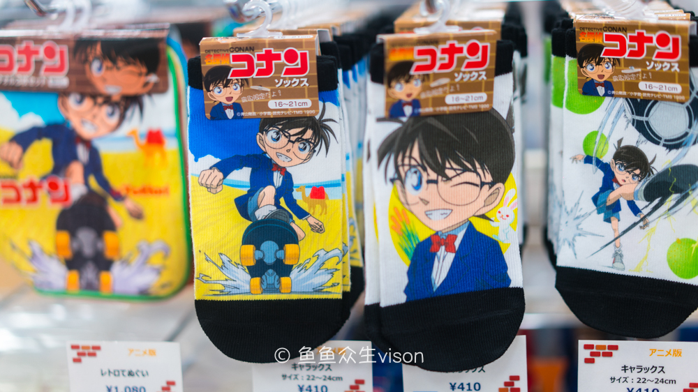 日本东京大阪最值得去的地方,日本大阪深度游攻略