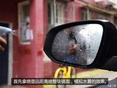 后视镜防水驱水,后视镜防雨水最实惠有效的方法