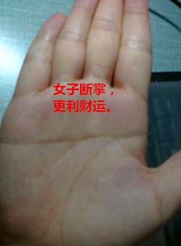 六种手相最好命男,女人食指和无名指等长手相旺夫